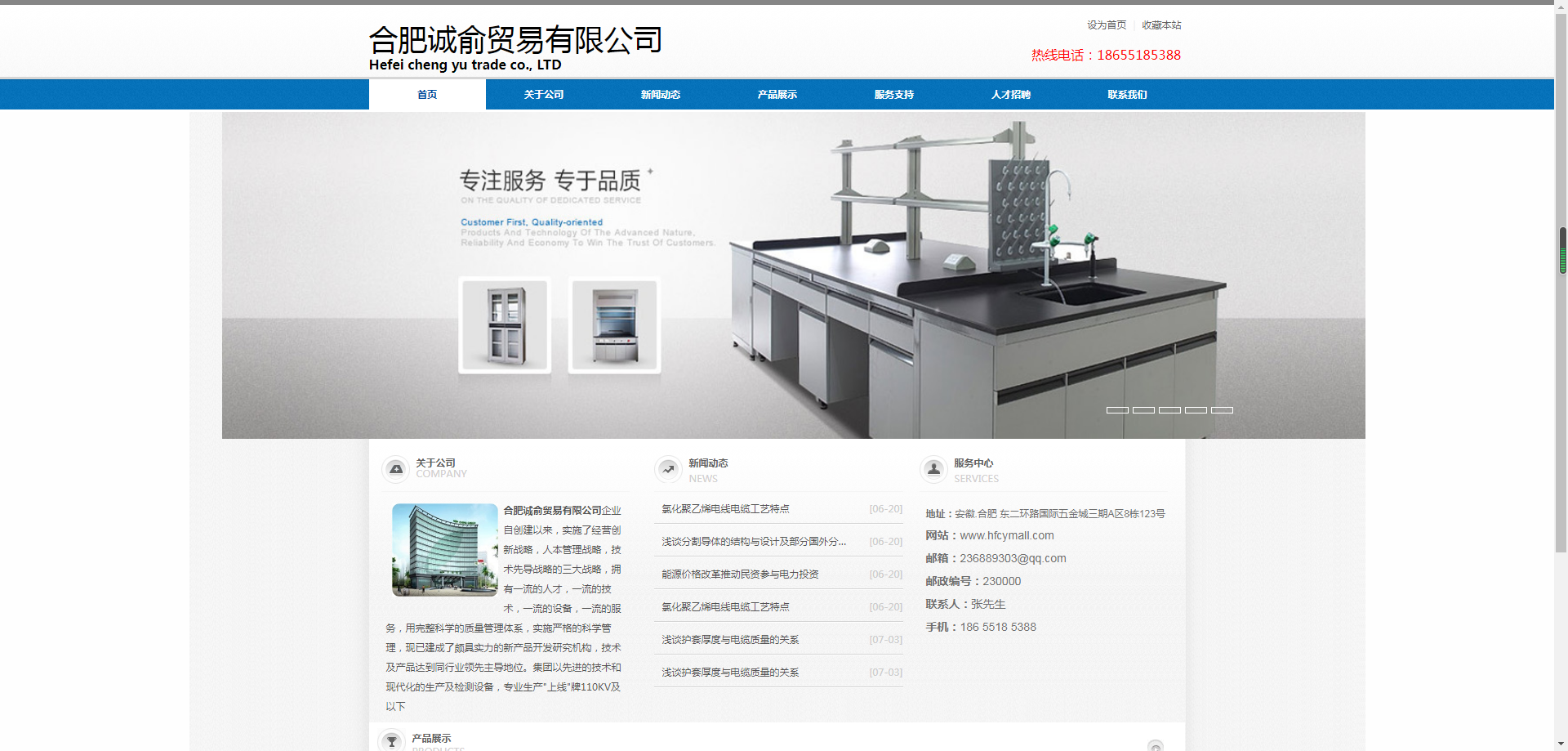link_image